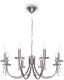 картинка Подвесная люстра Forte FR1006PL-08N от магазина BTSvet