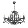 картинка Подвесная люстра Palermo 2162-9P от магазина BTSvet