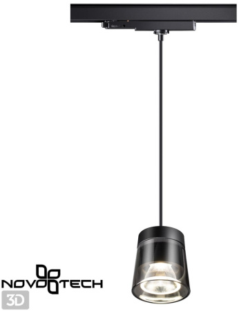 Трековый светильник светодиодный Port 358646