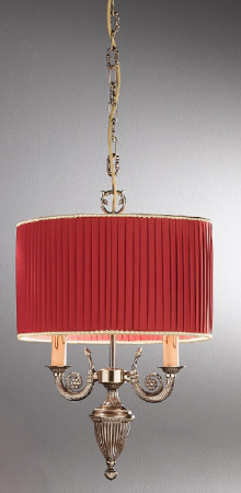 Подвесной светильник 870/2S