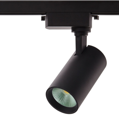 Трековый светильник однофазный 220V 15W IL.0010.2182-4200