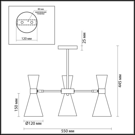 картинка Потолочная люстра QUINN 3661/3C от магазина BTSvet