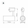 картинка Трековый светильник светодиодный LGD-GERA-2TR-R55-10W Warm3000 (BK, 24 deg) (Arlight, IP20 Металл, 3 года) 025938 от магазина BTSvet