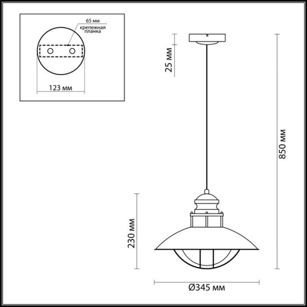 картинка Уличный подвесной светильник Dante 4164/1 от магазина BTSvet