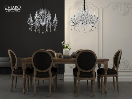 картинка Подвесная люстра Sjuzanna 458011012 от магазина BTSvet