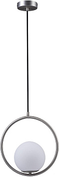 Подвесной светильник Glob LOFT2600-B