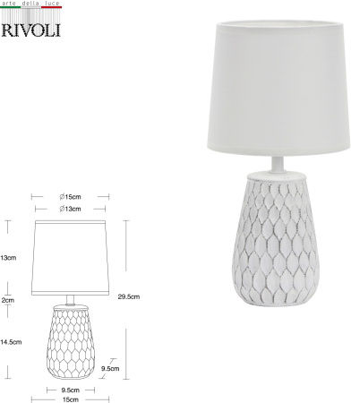 картинка Настольная лампа Rivoli Bertha 7071-502 от магазина BTSvet