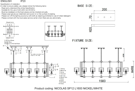 картинка Подвесная люстра NICOLAS SP12 L1600 NICKEL/WHITE от магазина BTSvet