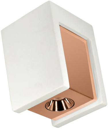 Точечный светильник Architect 2OL1073-WG