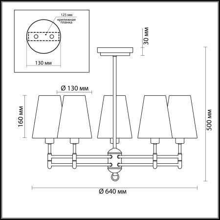 картинка Потолочная люстра Doris 4436/5C от магазина BTSvet
