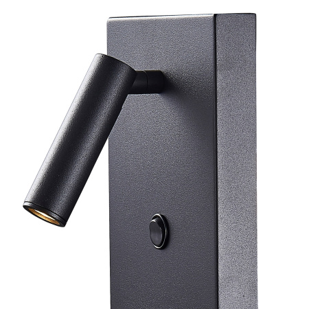 картинка Настенный светодиодный светильник с выключателем и беспроводным ЗУ Zanzibar 6752 IP20 от магазина BTSvet