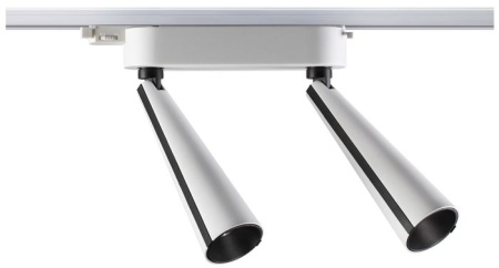 Трековый светильник ZEUS 357864