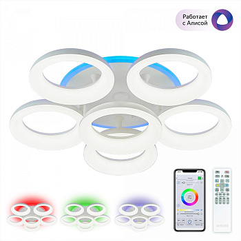 Потолочная люстра светодиодная с управлением смарфоном и пультом регулировка яркости и цветовой температуры Паркер Смарт CL225A160E RGB