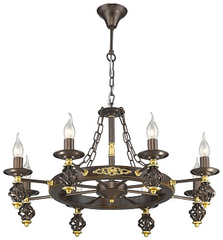 Подвесная люстра 536-723-08