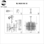 картинка Подвесная люстра ST Luce Teramo SL1628.103.12 от магазина BTSvet