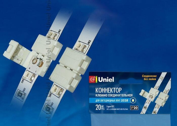 Клемма UTC-L-2/A20-NNN White 020 Polybag