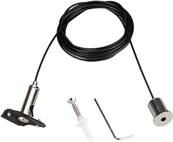 Подвес MAG-HANG-25-L3000 (SL) (Arlight, Металл) 033252