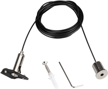 Подвес MAG-HANG-25-L3000 (SL) (Arlight, Металл) 033252