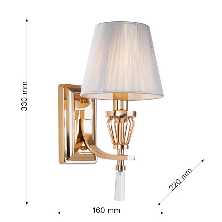 картинка Бра Sade 2690-1W от магазина BTSvet