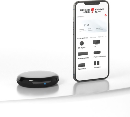 картинка Умный инфракрасный пульт дистанционного управления RC004 от магазина BTSvet