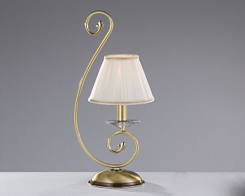 Настольная лампа Galia 2537