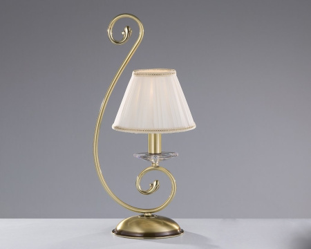 Настольная лампа Galia 2537