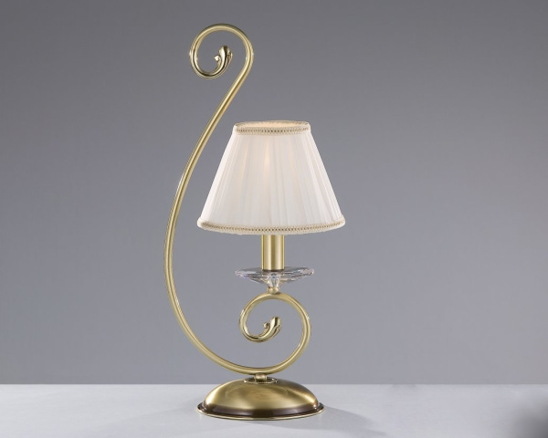 Настольная лампа Galia 2537