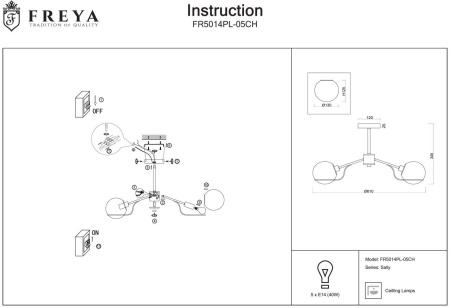 картинка Подвесная люстра Sally FR5014PL-05CH от магазина BTSvet