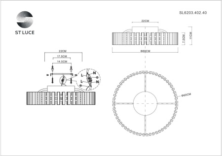 картинка Потолочная люстра Estense SL6203.402.40 от магазина BTSvet