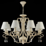 картинка Подвесная люстра Elegant 4 ARM172-08-G от магазина BTSvet
