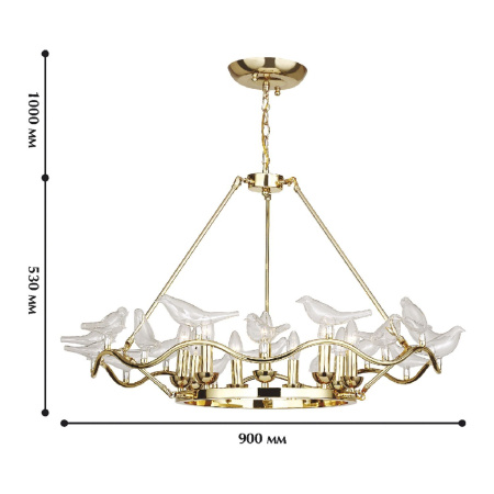 картинка Подвесная люстра Pajaritos 1750-9P от магазина BTSvet