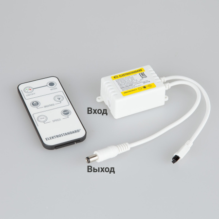 картинка Контроллер LSC 003 DC12V-08A IP42 от магазина BTSvet