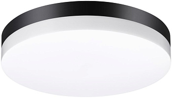 Настенный светильник уличный светодиодный Opal 358886