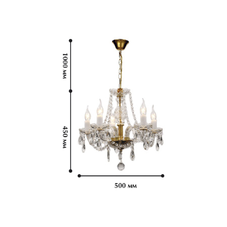 картинка Хрустальная люстра Monreal 1735-5P от магазина BTSvet
