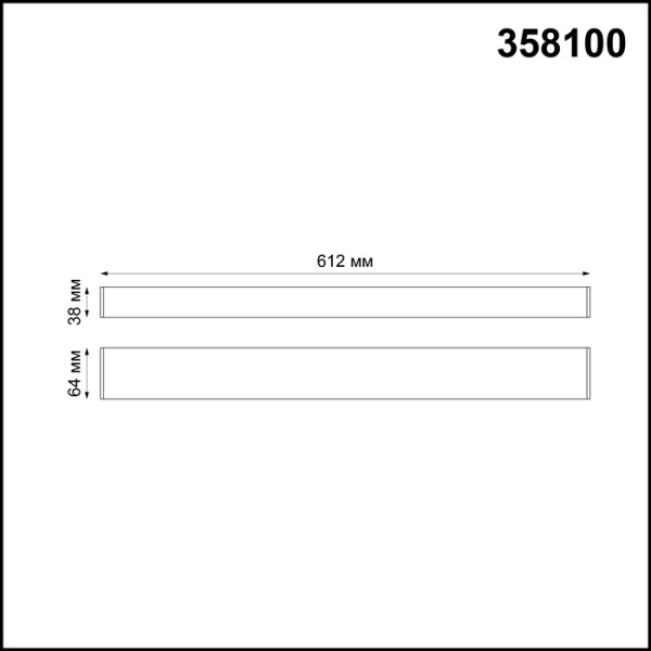 картинка Линейный светильник Ratio 358100 от магазина BTSvet