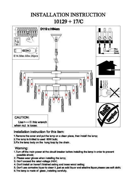 картинка Подвесная люстра хрустальная 10129+17/C от магазина BTSvet