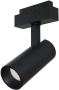 картинка Трековый светильник светодиодный Track lamps TR019-2-15W4K-B от магазина BTSvet