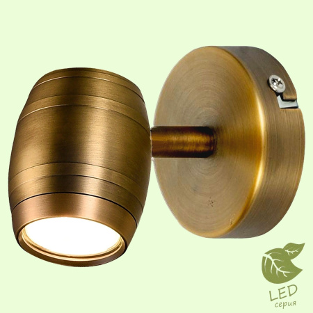 картинка Спот Tuscaloosa GRLSP-9566 от магазина BTSvet