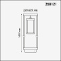 картинка Наземный светильник Ivory Led 358121 от магазина BTSvet