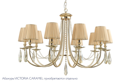 картинка Подвесная люстра VICTORIA SP10 GOLD/AMBER от магазина BTSvet