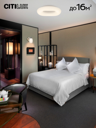 картинка Потолочная люстра светодиодная с управлением голосом и смартфоном с пультом регулировкой цветовой температуры и яркости Стратус Смарт CL732A520G RGB от магазина BTSvet