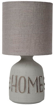 Интерьерная настольная лампа COSBY 47503/81/36