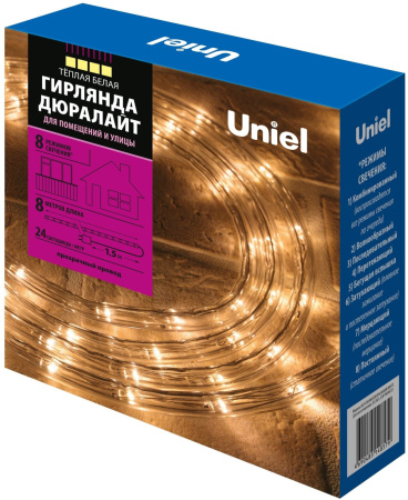 картинка Гирлянда светодиодная Дюралайт. 8м. С контроллером. Теплый белый свет. ULD ULD-D50 8M/С08 IP44 WARM WHITE от магазина BTSvet