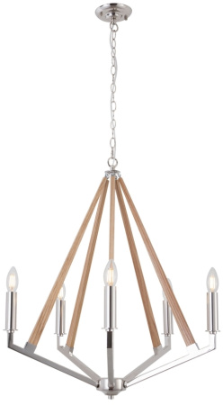 Подвесная люстра Clovis LSP-8744