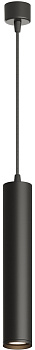 Подвесной светильник Tube DK4050-BK