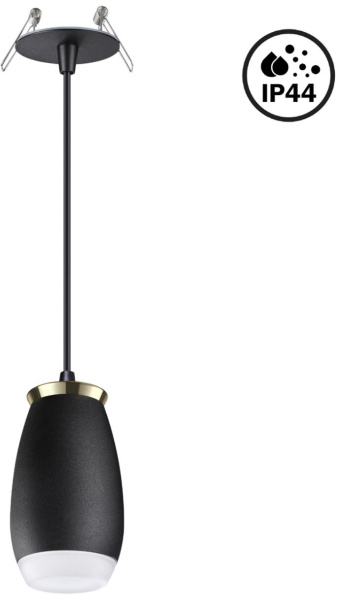 Встраиваемый подвесной светильник влагозащищенный Gent 370913