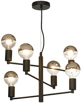 Подвесная люстра Lussole Huron LSP-8156-S