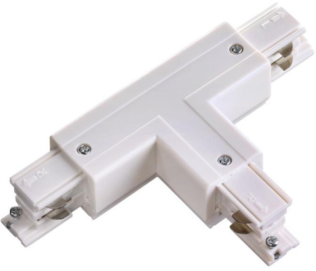 Соединитель "T" левый внутренний с токопроводом для трехфазного шинопровода 135060