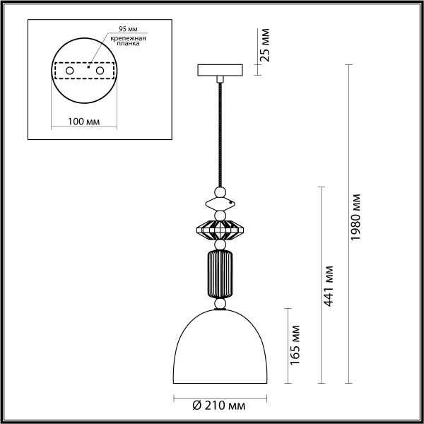 картинка Подвесной светильник Candy 4861/1C от магазина BTSvet