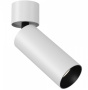 картинка Накладной светильник Focus LED C055CL-L12W3K-W-W от магазина BTSvet